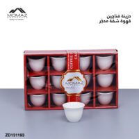 Coffee Cup فناجين قهوة شفة