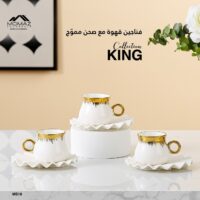 Coffee Cup فناجين قهوة زجاج