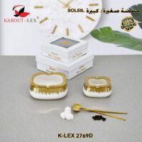 Glass Sun Ashtray منفضة زجاج