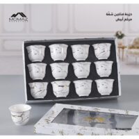 Coffee Cup فناجين قهوة مرخم