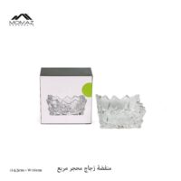 Ashtray Glass منفضة زجاج محجر